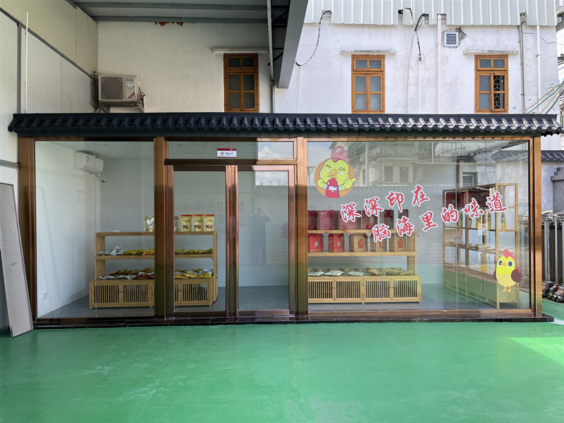 工厂一�?></div>
<div   id=